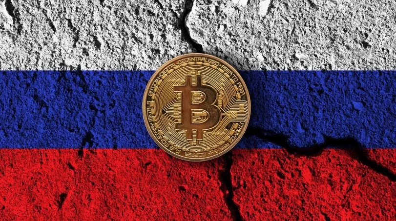 러시아, 국영 암호화폐 거래소 계획 철회